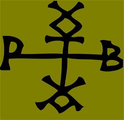 Croce Bulgara