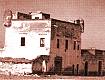 Dal sito www.ba.itc.cnr.it/OFANTO2004