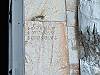 Sullo stipite destro del portale del Duomo sono scolpite delle lettere greche e latine. Secondo alcuni storici rappresenterebbero un'invocazione a S. Michele, uno dei prediletti dai longobardi