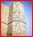 Torre