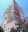 La torre del Semaforo prima dei più recenti restauri