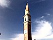 Treville, il campanile, dal sito http://digilander.libero.it/dvetto1/
