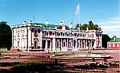 Kadriorg Palace 