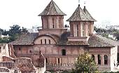 Trgoviste - The Old Court