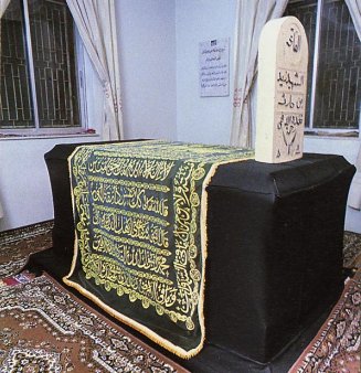 La tomba di Zaid