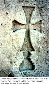 La più antica croce scoperta nella penisola araba