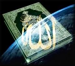 Sacro Corano