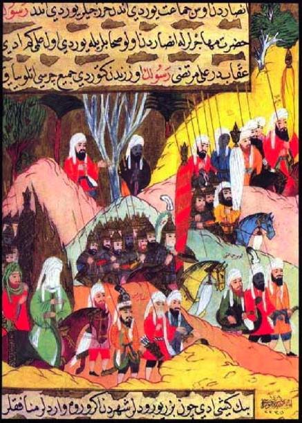 Uhud Uhud